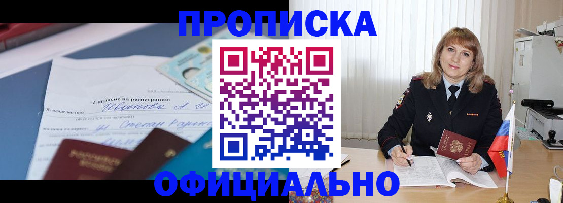 форма 3 в Адыгейске